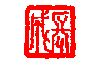 TIONG SENG CONTRACTORS (PRIVATE) LIMITED