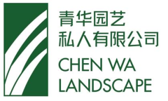 CHEN WA LANDSCAPE PTE LTD