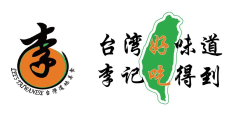 TAI THAI PTE. LTD.