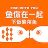 FISH WITH YOU F&B PTE. LTD.