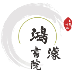 HONG MENG ACADEMY PTE. LTD.
