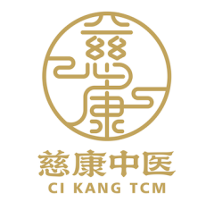 CI KANG TCM CLINIC AND WELLNESS CENTRE PTE. LTD.