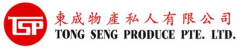 TONG SENG LEASING PTE. LTD.