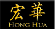 HONG HUA HOLDINGS PTE. LTD.