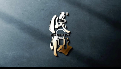 HIDDEN CREATIVE FINE DINING PTE. LTD.