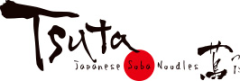 TSUTA SINGAPORE PTE. LTD.