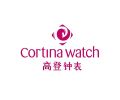 CORTINA WATCH PTE LTD