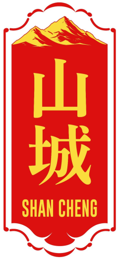 HILL CITY FOOD AND BEVERAGE PTE. LTD.