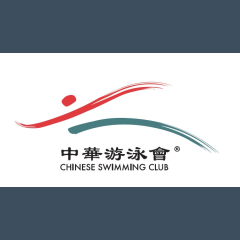 Chinese Swimming Club