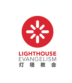 Lighthouse Evangelism