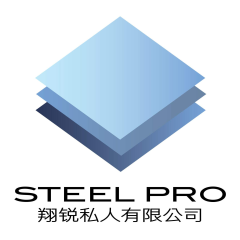 STEEL PRO ENGINEERING PTE. LTD.