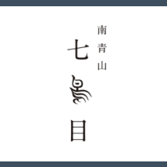NANACHOME PTE. LTD.