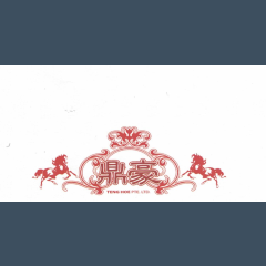 TENG HOE PTE. LTD.