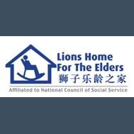 Lions Home for the Elders