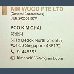 KIM WOOD PTE. LTD.